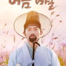 바울