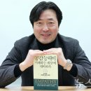개인공감 이미지