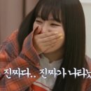 워시앤조이셀프빨래방 네이버블로그