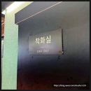 삼평동737-2 | 판교맛집 회식장소로 딱이였던 푸짐한 원조부안집 판교직영점