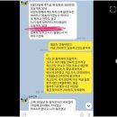 김동성 "금메달 돌려달라" vs 전처 "양육비 500만원 보내"..쑥대밭 전쟁ing (Oh!쎈 이슈) [전문] 이미지