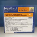 테헤란건강약국 이미지