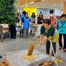 화성시나래울종합사회복지관 | 화성시나래울종합사회복지관, 명절행사 ‘한가위 情 나눔축제’ 개최