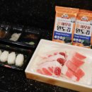 참치직판장 이미지