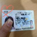 정근건설(주) | [영동자동차운전학원] 1종 대형면허의 모든것 여자 직장인 2주합격후기