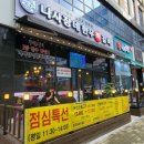 유경한우전문점 | 나사장네한우짝갈비루원시티점 한우 생고기 전문점 방문 후기