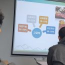 거창축협섬유질사료공장 | [한우육성교육] 거창축협사료공장, 애드포스터수입공개처형