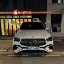 KCC오토모빌타워 | 양재 사고대차 레인지로버 스포츠 → 벤츠 GLE 450 당일 배차 후기