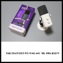 가성비 다이나믹 마이크 추천 FIFINE AM8 : 게임, 유튜브 용으로 딱
