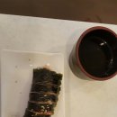 김밥대학라면학과