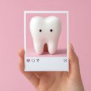 혁신 신경과의원 | 평택 사랑니, 안 아프고 쉽게 뽑을 수 있는 방법은?