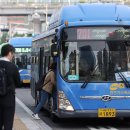 부산지역버스노동조합 이미지