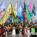 문화택시노동조합 이미지