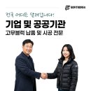 샌드블럭 이미지