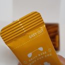 오복누리 군위공장 이미지