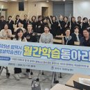 선율앙상블 플룻 이미지