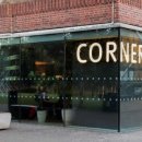 CORNER(코너) - 논산시 | CORNER(코너)