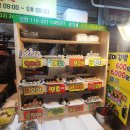 엄지척떡볶이꼬마김밥