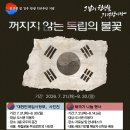 수정도서관 네이버블로그