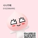 마산무학여자중학교 이미지