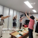 백현1리경로당 Daum카페