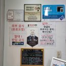 샹떼PC방대전 네이버블로그