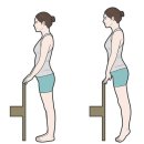 동구한의원 이미지