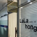[wedding] 창경궁 한복스냅 메이크업 라라홍메이크업