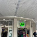 시드니마트 | 호주 시드니 여행 울월스 마트 후기 Woolworths 추천 간식