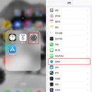로또모바일 이미지