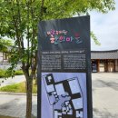 주말 영천여행 보현산댐출렁다리 한의마을 방문후기