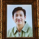 김남희연구소 이미지