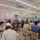 백년토종삼계탕 별관 이미지