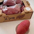 스윗봉봉