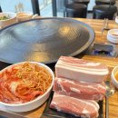 원조솥뚜껑삼겹살 이미지