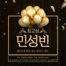 이지스트영어학원