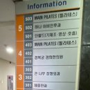 제노PC방 이미지