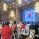 2025년 대구광역시 파크골프협회 송년회 이미지