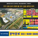 (주)코리아세븐 시흥월곶풍림점 | [플래너539] 2019년11월 22일 금요일 일지.