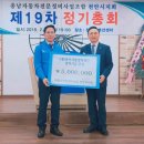 충남자동차 이미지