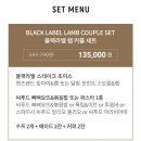 아웃백스테이크하우스동탄 네이버블로그