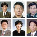 영남대학교 교원 이미지
