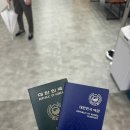 구동준치과의원 이미지