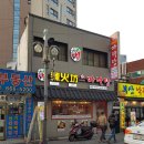 GS25부천역점 이미지