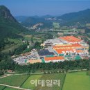 황간(서울) 이미지