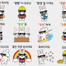 와 - 동구 자성로 117 | 와