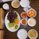 유장원보쌈 이미지