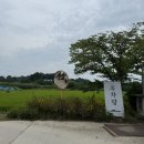 인주 | 아산대형카페 인주카페 한옥점 아이와 다녀온 후기