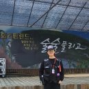 국화리팜랜드 이미지