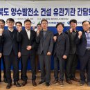 ㈜중부건설 이미지